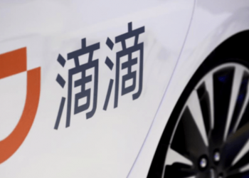 知情人士：滴滴祕密申請在美IPO