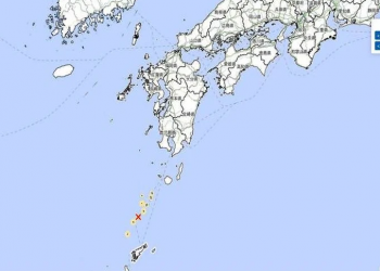 36小時內發生141次地震 日九州南方羣島發警報