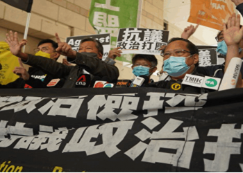 港”818“案民主派領袖遭判 歐盟和國際政要譴責