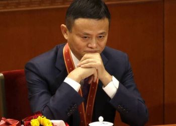 阿里巴巴被罰182億急應聲服軟 破財能擋災？