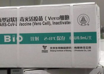 世衛宣佈將審查中國疫苗 同日1韓國女性接種後死亡