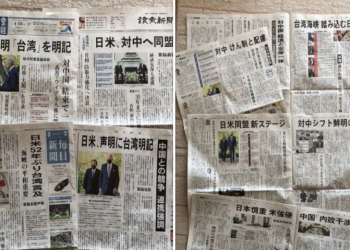 日美首腦會後臺佔據日頭條 日學者：前所未見