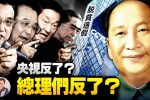 香港希望之聲