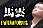 香港希望之聲 香港希望之聲