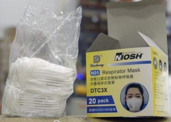 加拿大檢測市面上的中國口罩 過半數不合格