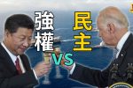 香港希望之聲