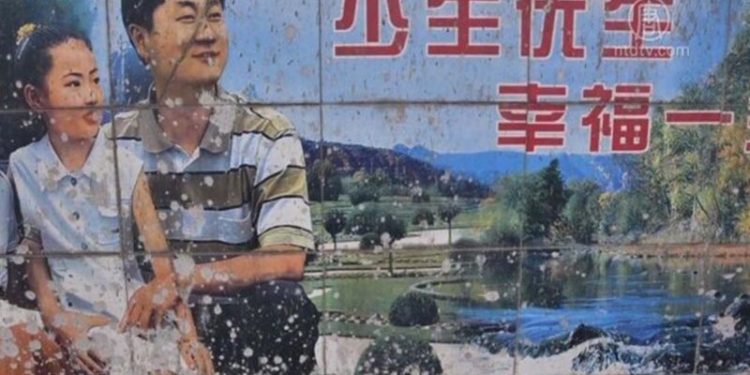 中共計畫生育政策留下“人口定時炸彈”。(圖片來源:網絡)