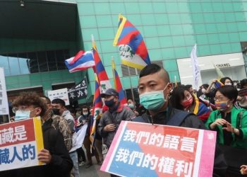 藏文化正面臨被中共滅絕 西藏流亡政府籲抵制北京冬奧