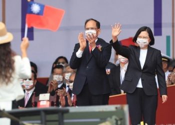 表彰無懼中共霸凌之勇氣 蔡英文獲馬侃獎