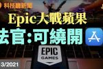 香港希望之聲