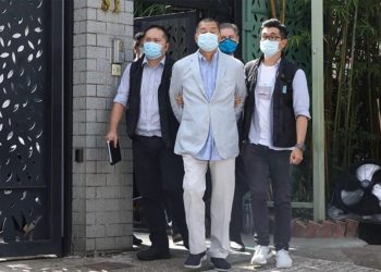 被控多罪身陷囹圄 黎智英數億財產又遭港府凍結