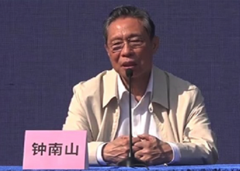 鍾南山放豪言『我從不指望國外』 網友搬其洋女婿打臉