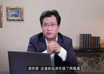 江峰: 借紅軍大潰逃最慘烈戰役說事兒 習近平入坑