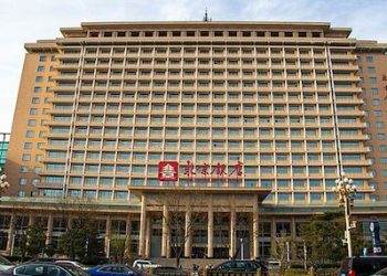 爲託關係撈人赴北京“高端飯局” 陸男被騙140萬