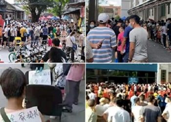 廣東疫情昇溫 超強傳播變種毒株引恐慌（視頻）