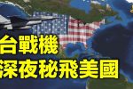 香港希望之聲
