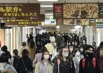 日本第3次緊急事態宣言再延20天 擴至6都府縣