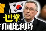 香港希望之聲 香港希望之聲
