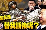 香港希望之聲