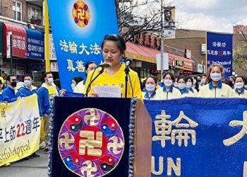 16歲留學生父母遭中共綁架  好心人發起募捐求援