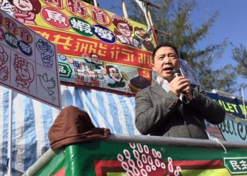 胡志偉拒絕“視訊奔喪” 網民怒批港府“泯滅人性”