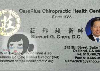 引起失眠的原因