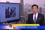 香港希望之聲