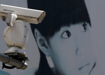 監控行業報告：海康威視與中共軍方存在聯繫