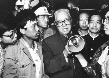 “六四”前陸媒翻炒趙紫陽談話 稱信息量巨大