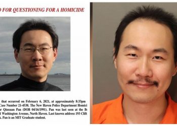 殺害耶魯研究生 嫌犯潘勤軒逃亡三個月後被捕