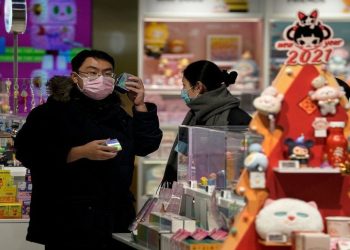 中國2020中小企業19%停產 是2019年的近3倍