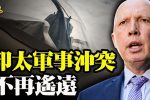 香港希望之聲 香港希望之聲