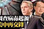 香港希望之聲 香港希望之聲