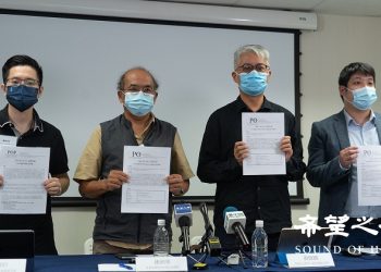 民調：港警隊蟬聯最低民望 近三成受訪者給0分