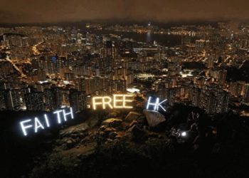 港經濟學者：在香港實行共產主義等同殺港