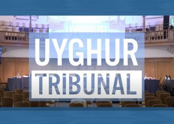 就中共種族滅絕罪展開調查 “維吾爾法庭”倫敦亮相
