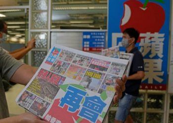 《蘋果》被迫停刊 美議員：北京讓香港進入黑暗時代