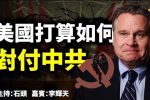 香港希望之聲 香港希望之聲