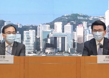 強推儲值電話卡實名制 港府被批司馬昭之心