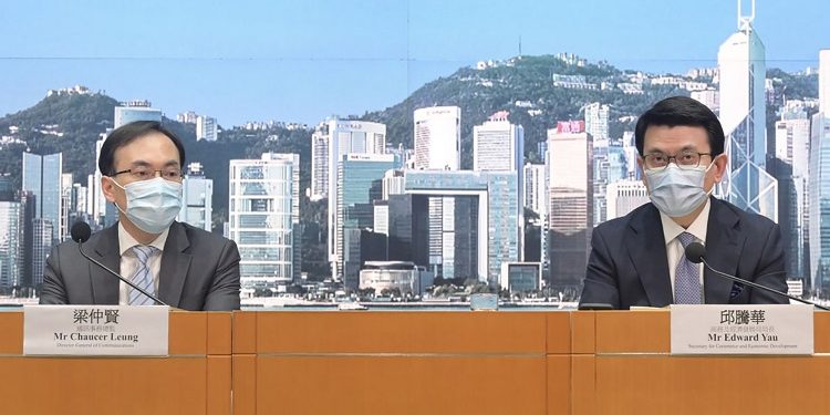 港府6月1日倉促推出儲值電話卡實名制,外界質疑此舉是為了配合國安法實施。(圖片:政府新聞署)
