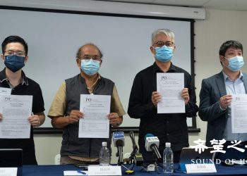 民調：港警隊蟬聯最低民望 近三成受訪者給0分