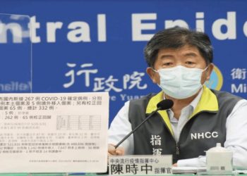 臺政治人物要捐“500萬劑中國疫苗” 陳時中：無法接受