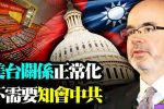 香港希望之聲
