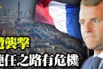 香港希望之聲