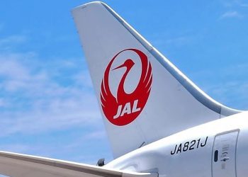 日本6月4日用809航班向台灣運送疫苗 特殊寓意？
