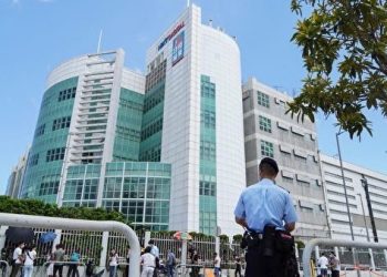 港警抓捕《蘋果日報》5高管 國際各方強烈譴責