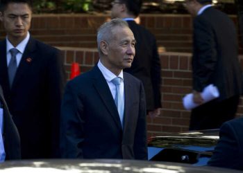 劉鶴一周內與第二位美高官進行經濟會談