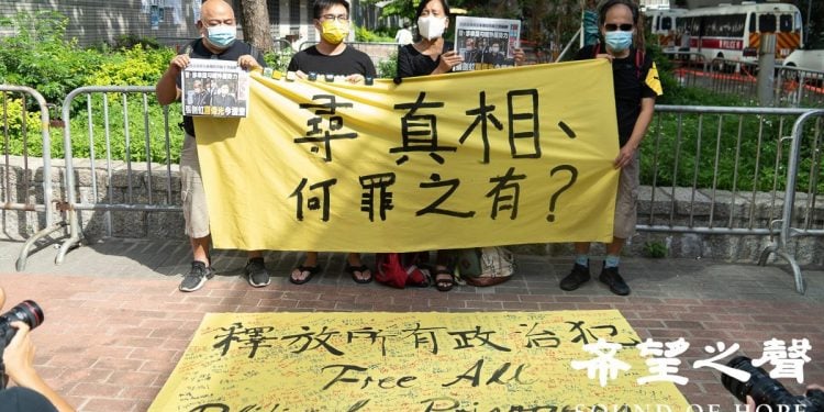 社民連批評當局用國安法打壓壹傳媒與《蘋果日報》。（攝影：鄭銘）