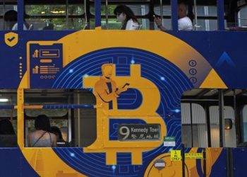 受中共打擊 加密貨幣挖礦企業遷出中國