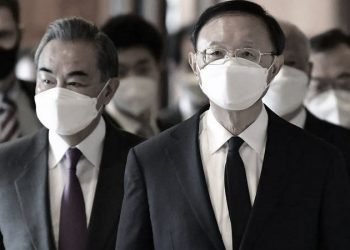 中共外長王毅G20遠程赴會 無緣與布林肯雙邊對話